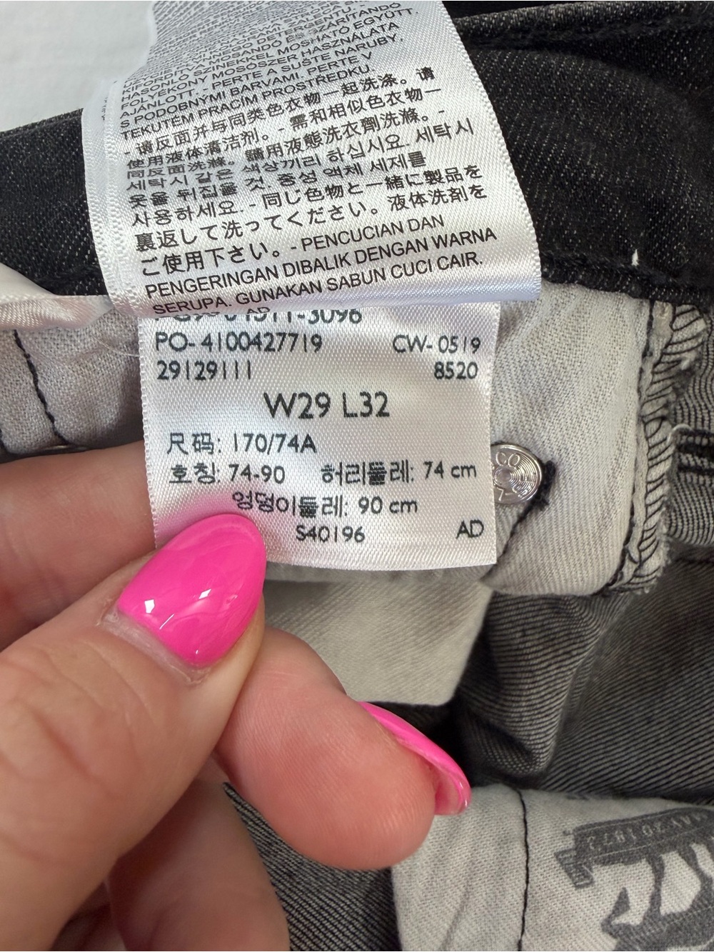 Levi’s Men's Black Straight-Leg Jeans 29x32 - Picture 5 of 8
